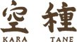 景膳舎 空種│神戸の隠れ家カフェで癒しの時間を